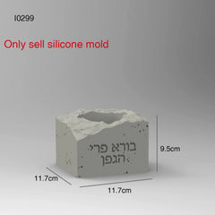 Silicone Mold for Wine Bottle Base Tray - Hebrew Letter Cement Plaster Bottle Holder Tray, Reusable Judaica Gift for Shabbat