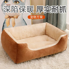 Accessories, Habitats, Basket, House Beds, Pet Products, Cushion,Dog Beds, Cat Bed, Dogs, All Houses, Supplies, Stuff,  Item Pet Shop