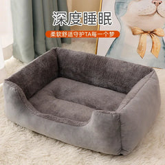 Accessories, Habitats, Basket, House Beds, Pet Products, Cushion,Dog Beds, Cat Bed, Dogs, All Houses, Supplies, Stuff,  Item Pet Shop