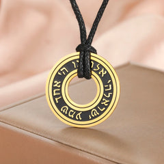Dawapara Jewish Star of David Hebrew Shema Necklace Judaica Prayer Blessing Holy Pendant Stainless Steel Kabbalah Jewelry