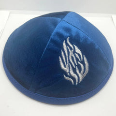 Judaical Velvet Kippah with Embroidery Of Fire for Men Yamaka Hat Kippot Royal Blue Grey 18cm