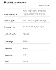 Smart Watch Dock Charger for Huawei Watch GT2 GT GT2e Honor Watch Magic 2 Magnetic Wireless USB C Fast Charging Cable Base