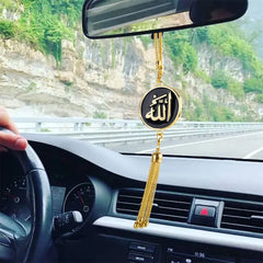 Car Interior Rearview Mirror Pendant Arabic Gold-Color Muslim Islamic God Allah Hanging Ornaments Auto Decoration Pendants Gift