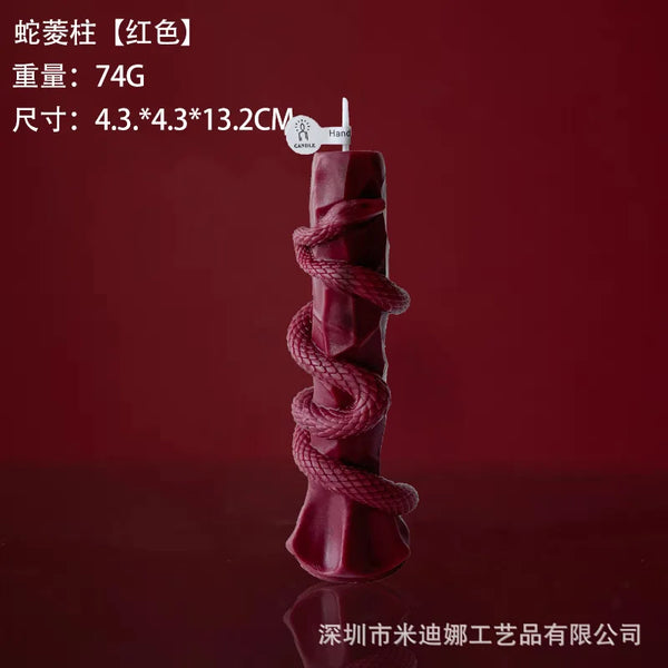 Creative Serpent Candle, Halloween Scented Pillar, Atmospheric Home Decor Свечи И Подсвечники