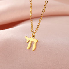 EUEAVAN 1pc Hebrew Letter Chai Symbol Necklace for Women Jewish Blessing Life Star of David Pendant Protection Amulet Jewelry
