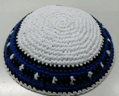 16/17cm HANDMADE KNITTED YARMULKE KIPPAH