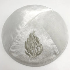 Judaical Velvet Kippah with Embroidery Of Fire for Men Yamaka Hat Kippot Royal Blue Grey 18cm