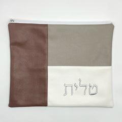 Tallit Bag For Jewish Judaical Prayer Shawl Zippered Embroidered Faux Leather Quality PU Leather & Zipper