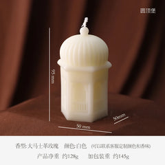 Ramadan Candles for Home Decoration Eid Mubarak Islamic Candle White Star Ramadan Decorative Candles