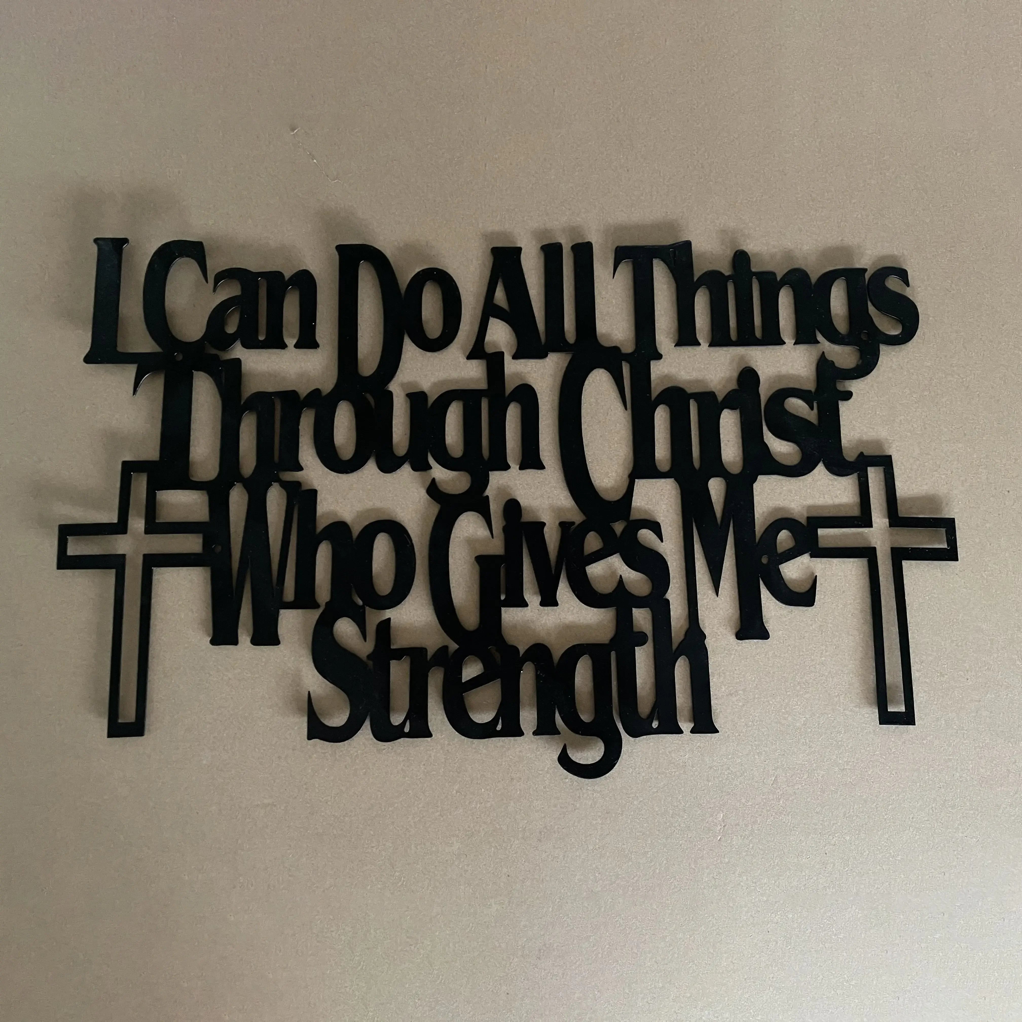 One Piece Metal Wall Art Bible Verse 'I Can Do All Things Through Christ Who Strengthens Me' Wall & Home Decor