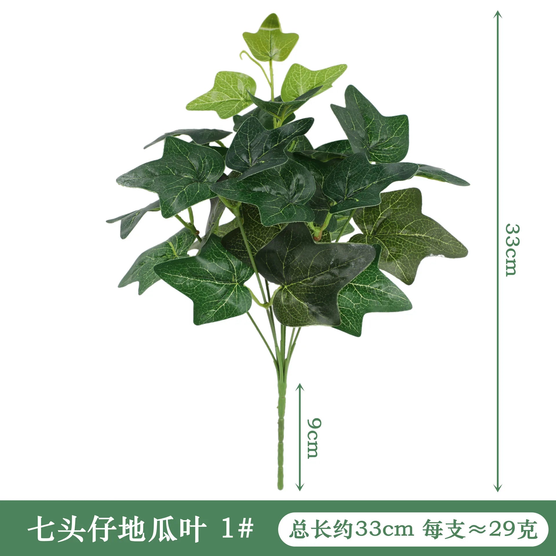 Fake Plant Home Living Room Decor Simulation Green Eucalyptus Leaves Jungle Arrangement Flower Arrangement Accessories