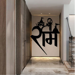 1pc Vintage Wrought Iron Indian Wall Art Maharana Sita Hanuman Sculpture Spiritual Home Decor Prayer Room Gift