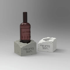 Silicone Mold for Wine Bottle Base Tray - Hebrew Letter Cement Plaster Bottle Holder Tray, Reusable Judaica Gift for Shabbat