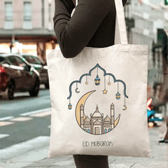 Islamic Ramadan Themed Polyester Tote Bag, Durable Large Capacity Handbag with Eid Mubarak Print, Ideal for Outdoor Picnic, Shopping
