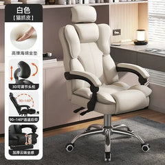 Hot Furniture Computer Chair, Office Chair, Living Room Furniture, Bedroom, Chair, Comfortable, Sedentary, Boss Seat, Home, Ergonomics, Backrest Office Furniture