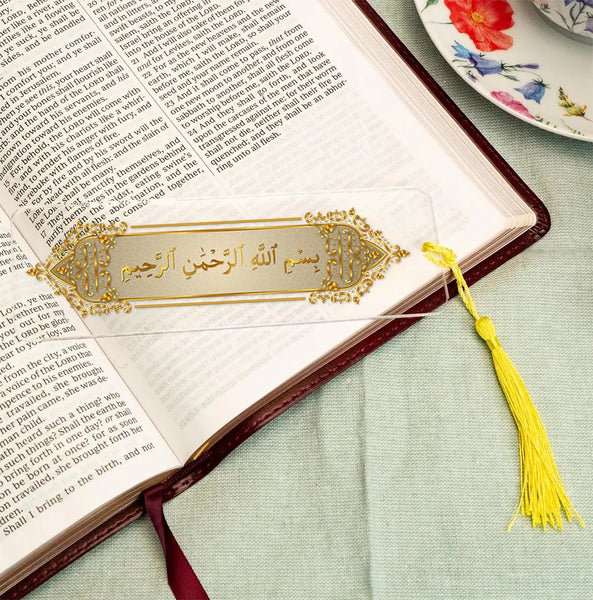 5pcs Ramadan Bismillah Calligraphy Bookmark Islamic Book Accessories Ramadan Decor Eid Mubarak Gift for Bookworms Decoration