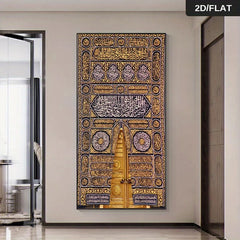1pc Large Modern Golden Kaaba Door Mecca Islamic Canvas Painting Wall Art, Frameless Large Kaaba Wall Art for Living Room Decor