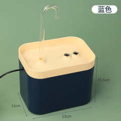 Ultra-Quiet Pet Water Fountain Auto Filter USB Electric Cat Dog Water Dispenser&Burnout Prevention Pump 1.5L Recirculate Filtrin