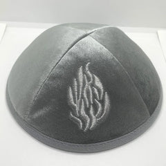 Judaical Velvet Kippah with Embroidery Of Fire for Men Yamaka Hat Kippot Royal Blue Grey 18cm