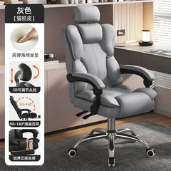 Hot Furniture Computer Chair, Office Chair, Living Room Furniture, Bedroom, Chair, Comfortable, Sedentary, Boss Seat, Home, Ergonomics, Backrest Office Furniture