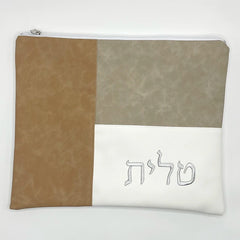 Tallit Bag For Jewish Judaical Prayer Shawl Zippered Embroidered Faux Leather Quality PU Leather & Zipper