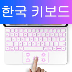 Magic Keyboard for iPad Air 6 2024 Case for iPad Pro 13 Inch Pro 11 2024 for iPad Pro 12.9 Air 5 Air 4 10.9 with LCD Display