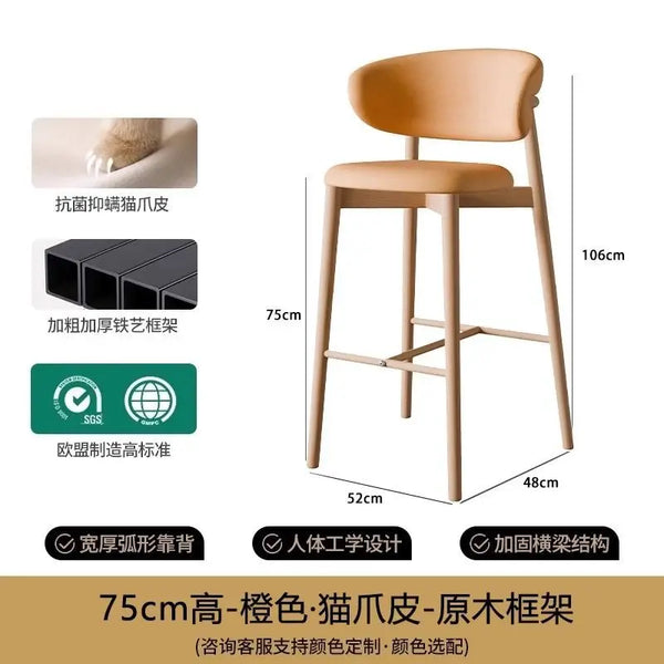 sittingheight-75cm-a-1