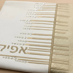 Faux Leather Afikoman Bag for Passover Matzah Cover Embroidery Design Matzo Holder Judaica Gifts 27X28cm(10.6x11.0 inch)