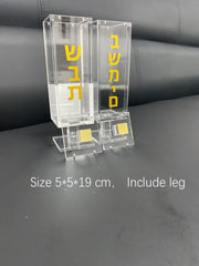 Transparent Acrylic Judaica Shabbat Match Box with Magnetic Lid Lucite Besamim Holder Box with Gold Logo Desktop Decor Gift