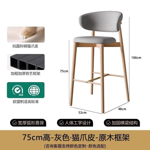 sittingheight-75cm-b-2