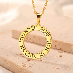 My Shape Hebrew Prayer Necklaces Shema Israel Blessing Stainless Steel Pendant Necklace Star of David Jewish Jewelry Wholesale