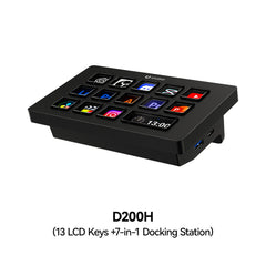 Ulanzi D200/D200H/D200X Production Console and Studio Controller for Gaming/Office/Livestreaming/Content Creation Youtube Tiktok