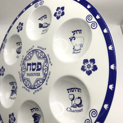 Jewish Passover Seder Plate Melamine Pesach Plates Elegant Blue Renaissance Design Passover Plates Gifts 12inch(30cm)