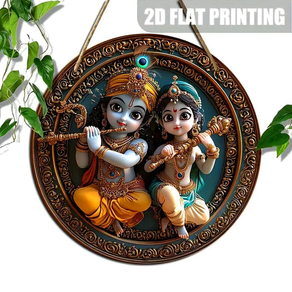 Charming Round Krishna & Radha Wall Ornament: Traditional Hindu Present, Rustic Spiritual Decor Piece