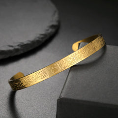 Dawapara Ayatul Kursi Quran Prayer Bangle Arbic Calligraphy Islamic Muslim Alhamdulillah Cuff Bracelet Stainless Steel Jewelry