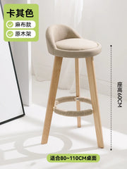 Bar Stools home high stool bar high chair cashier stool simple solid wood bar chair front desk commercial Kitchen & Dining Furniture