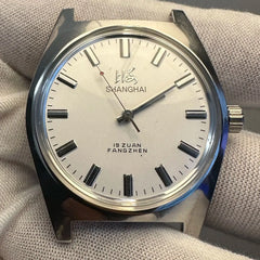 Vintage-Inspired Shanghai 7120 Watch 36mm - Mechanical Men's Wristwatch for Collectors & Watch Enthusiasts