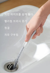 Pipe Dredging Brush Bathroom Hair Sewer Sink Cleaning Brush Drain Cleaner Flexible Cleaner Kitchen Clog Plug Hole Remover Tool Kitchen Tools, Kitchen Cleaning