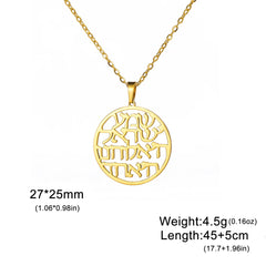 EUEAVAN Star of David and Chai Symbol Necklaces Stainless Steel Hexagram Judaica Hebrew Blessing Necklace Jewish Amulet Jewelry