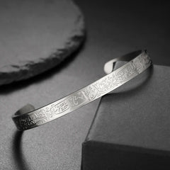 Dawapara Ayatul Kursi Quran Prayer Bangle Arbic Calligraphy Islamic Muslim Alhamdulillah Cuff Bracelet Stainless Steel Jewelry
