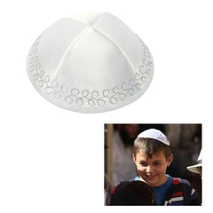 Comfortable Kippah for All Occasions Celebrate Your Jewish Roots Yarmulke for Jewish Fans and Enthusiasts