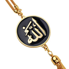 Car Interior Rearview Mirror Pendant Arabic Gold-Color Muslim Islamic God Allah Hanging Ornaments Auto Decoration Pendants Gift