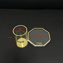 Elegant Acrylic Judaica Goblet and Saucer with Passover Gold Logo Specially Designed for Children's Four Cups (100ml)