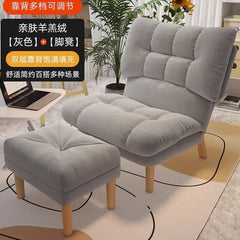 Armless Lazy Chair with Ottoman Recliner Single Corner Sofa Chair Upholstered Comfy Lounge Leisure Reading Accent Chair for Living Room Furniture
