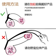 Penis Ring Reusable Silicone Semen Cock Ring Penis Enlargement Delayed Ejaculation Sex Toys For Men