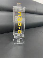 Transparent Acrylic Judaica Shabbat Match Box with Magnetic Lid Lucite Besamim Holder Box with Gold Logo Desktop Decor Gift