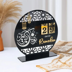 Acrylic Islamic Ramadan Countdown Calendar Gifts Day of Ramadan Calendar with Replacing Number 2026 Eid Mubarak Home Decoration
