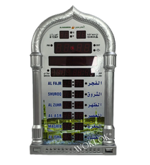 Islamic 12V Azan Mosque Calendar Muslim Prayer Wall Clock Alarm Islamic Mosque Azan Calendar Ramadan Home Decor with Remote Control
