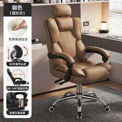 Hot Furniture Computer Chair, Office Chair, Living Room Furniture, Bedroom, Chair, Comfortable, Sedentary, Boss Seat, Home, Ergonomics, Backrest Office Furniture