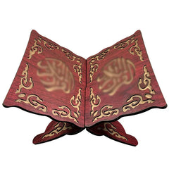 High Aesthetic Hollow Reading Stand, Wood Grain Recitation Stand
